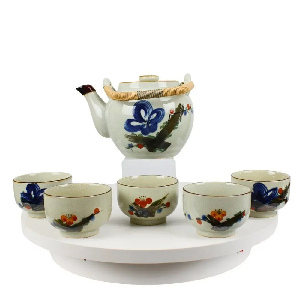 Japanese Tea Set Otagiri Traditional Mid Century Modern Vintage 70s or 80s